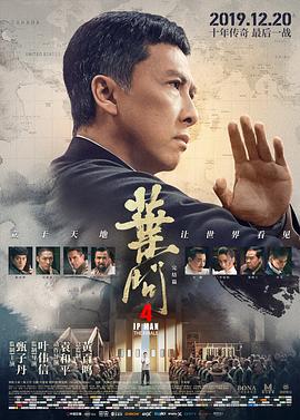 《妹妹的偶像练习生朋友》主视觉海报